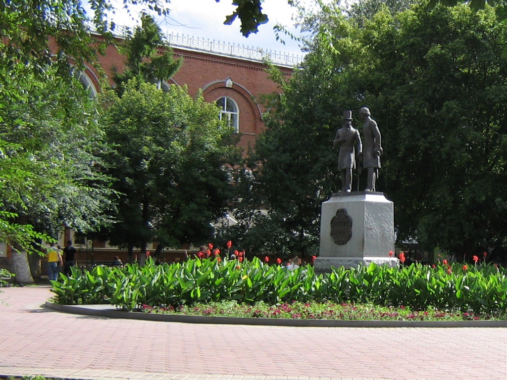 Orenburg